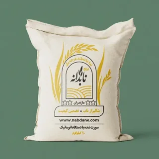 ندا دانه‌بلند درجه یک